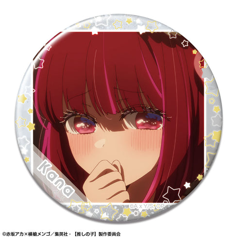 『【推しの子】』缶バッジ Ver.4 デザイン05(有馬かな/A)【202509再販】